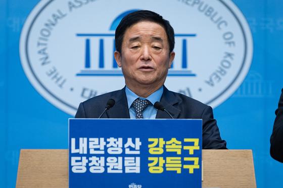 與강득구 "혁신당 '대법 내란전판 예규' 찬성…분노 못 참겠다"