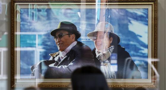 '정치권 로비' 통일교 한학자·윤영호 2차조사…진술변화 주목