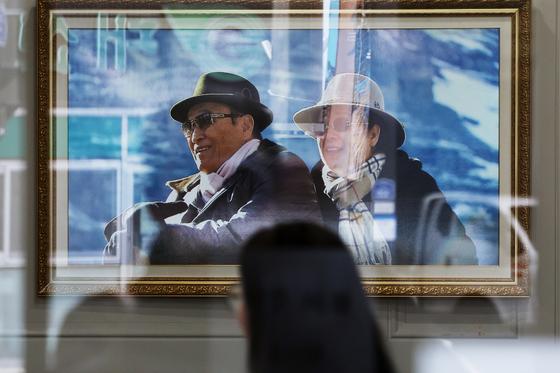 '정치권 로비 의혹' 통일교 한학자·윤영호 2차 조사…진술 변화 주목