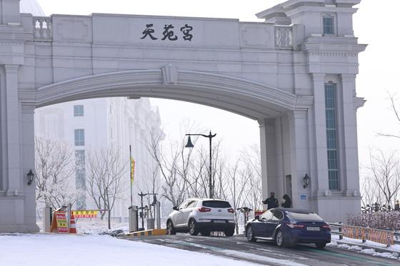 돈과 표가 얽힌 유혹 '정교유착'