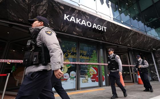 걸핏하면 '폭발물 설치' 협박…"중범죄 인식 필요"