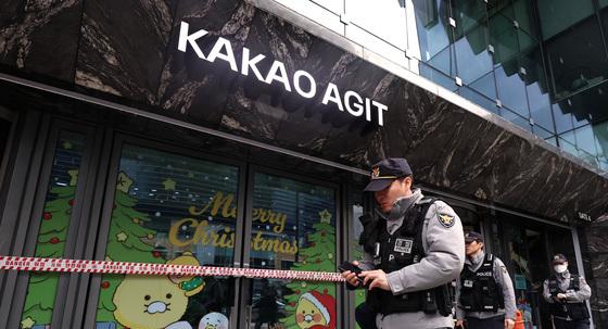 '李 살해·대기업 폭파' 협박 10대 구속…"증거 인멸 염려"