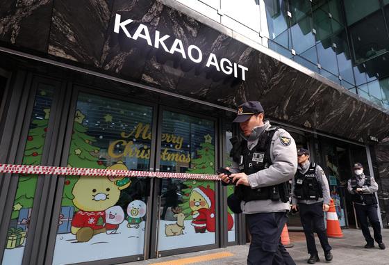 '李 살해·대기업 폭파' 협박 10대 구속…"증거 인멸 염려"