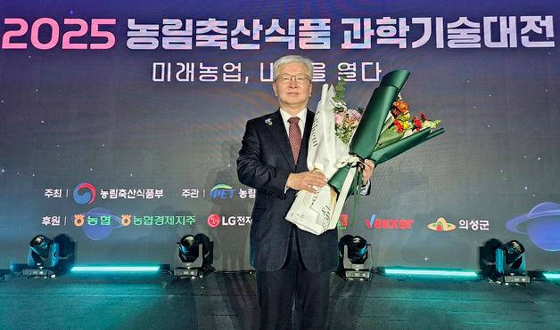 최인호 영남대 교수, '한우 유전체 인프라 구축'으로 총리 표창