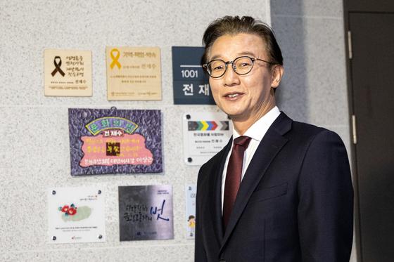 전재수 "고작 2000만원과 시계 1점 받고 부산 미래 팔아먹겠냐"