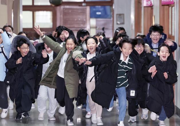 [뉴스1 PICK]기다리고 기다리던 겨울방학