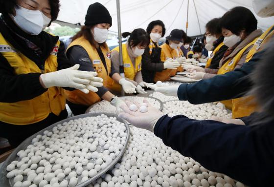 [뉴스1 PICK]'동지 팥죽으로 사랑 나눠요'