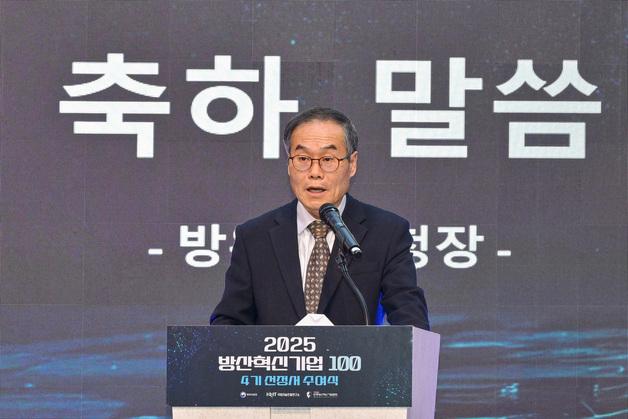 방사청 "2030년까지 'K-방산' 200억 달러 수출 목표"