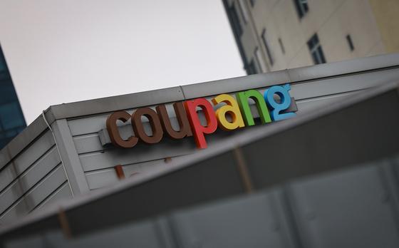 특검, 쿠팡 '비밀 사무실'·풀필먼트 압색…'퇴직금 미지급' 첫 강제수사(종합)