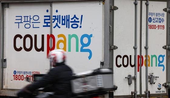 국회 6개 상임위, '쿠팡 청문회' 총출동…30일~31일 실시(종합)