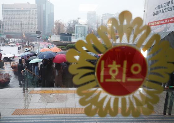 '성비위' 정진술 전 서울시의원 '제명 취소' 최종 패소…대법 상고 기각