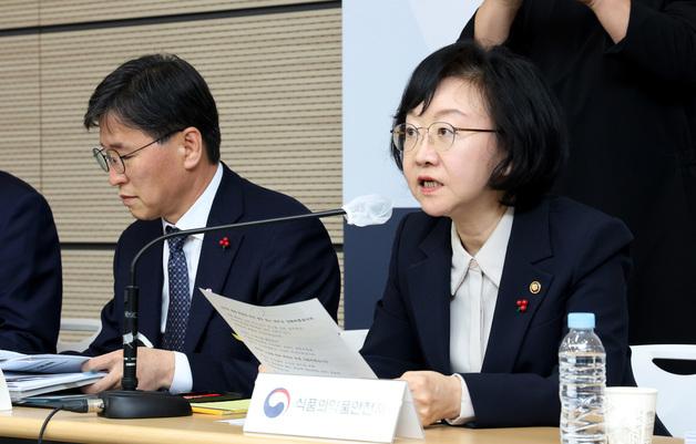 오유경 식약처장, 이달 중 8개 산하기관 모두 방문…현황 점검