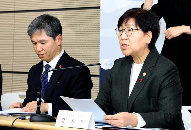 정은경 "요양병원 중증환자부터 간병비 경감…국가책임 강화"