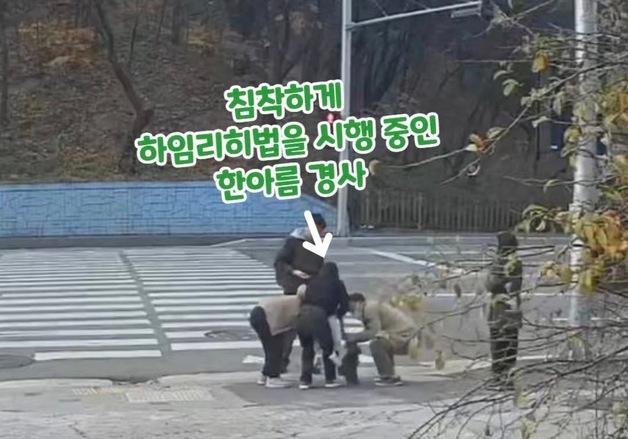 기도 막혀 의식 잃은 아기 하임리히법으로 살린 '슈퍼우먼' 경찰관