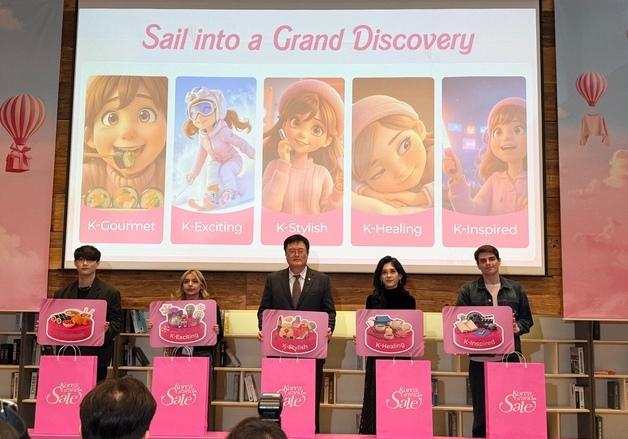 "美 블프 부럽지않다"…역대 최대규모 코리아그랜드세일 개막(종합)