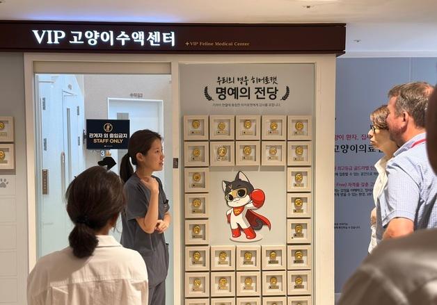 VIP동물의료센터 청담점, '국제 견학 성지' 부상…올해 400명 방문 
