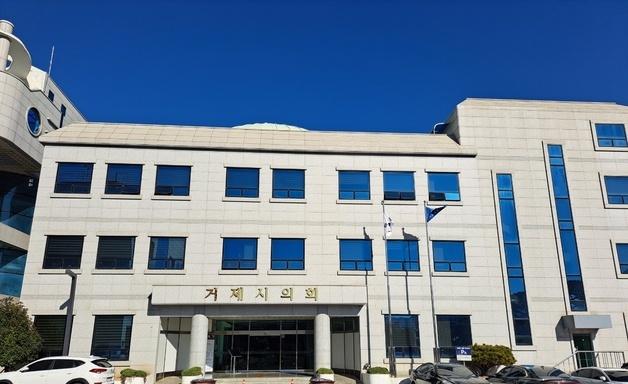 노동계, 거제시의회의 조선업 인력난 해소 법 개정 촉구에 반발