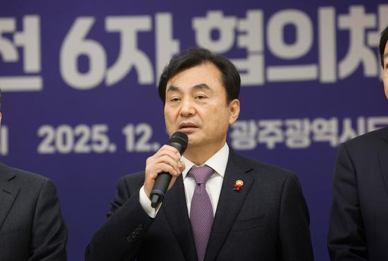 국방부, 내년부터 차관보 직위 부활…"국방 AI 컨트롤타워 역할"