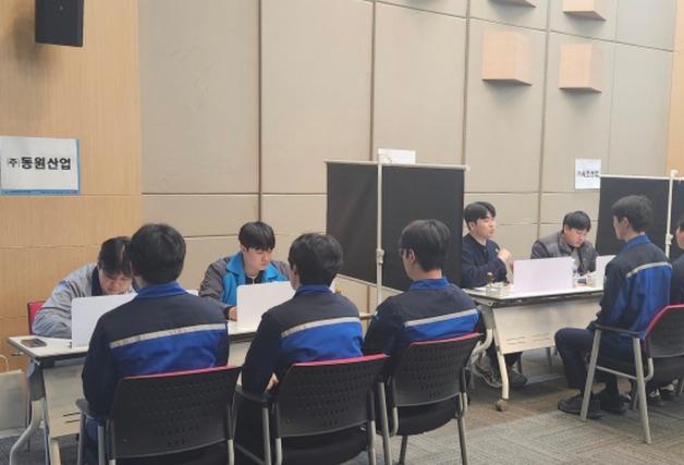 해양수산연수원, 수산계고교 졸업예정자 대상 취업설명회 개최