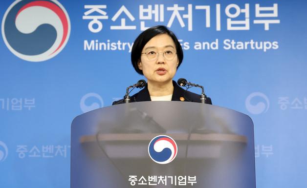 "자영업자 '신속폐업' 지원…인위적인 조정은 안한다"(종합)