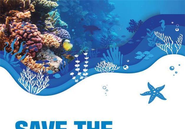 KOEM, 사회적기업과 자원순환 홍보 교재 제작·배포