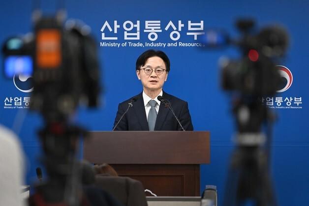 김정관 "고려아연, 美 제련소 투자에 대미펀드 활용…상무부와 협의 필요"