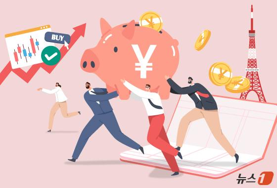 '이토 보고서의 질문'에 日 증시 부활…'예금→투자' 일본인이 달라졌다