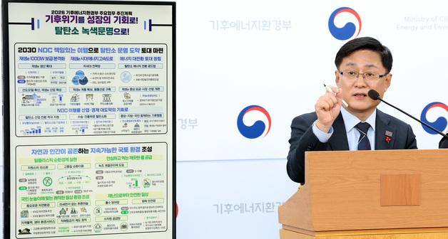 가뭄 반복 대산산단, 일 10만톤 물 공급…국내 최대 해수담수화 시설