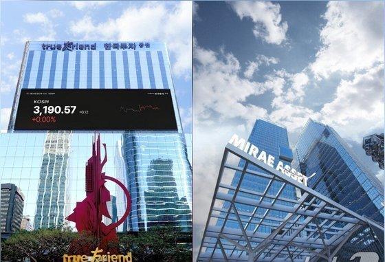 "연 4% 수익에 원금 보장"…'IMA 1호' 출시에 슈퍼리치 몰릴까