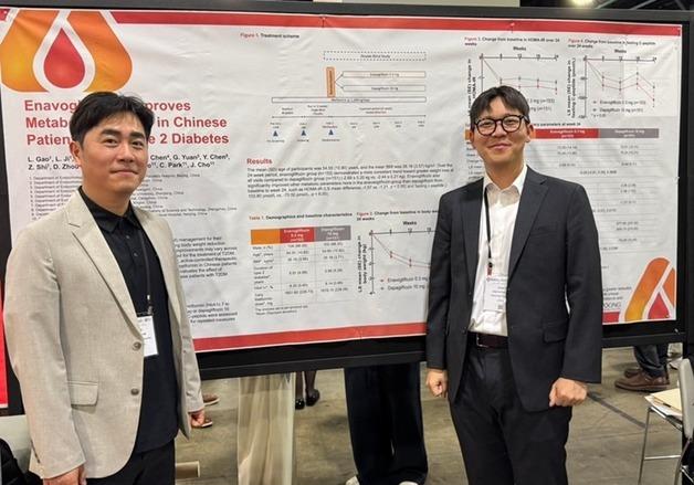 대웅제약, 당뇨 치료제 '엔블로' 中 3상서 대사기능도 입증