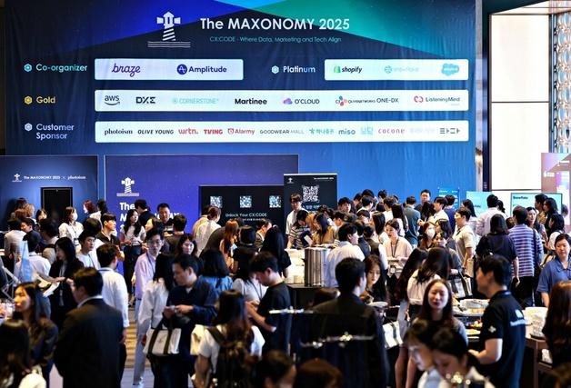 "AI로 초개인화 마케팅"…CJ올넷 'AI 마테크 설루션' 지원