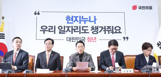 국힘 "걸레는 빨아도 걸레, 내란재판부 본회의 상정시 필버"