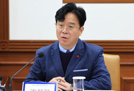 김영훈 "AI 기술혁명, 실직의 공포 아닌 능력 향상의 도구돼야"