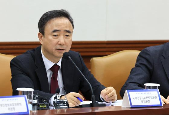 국가AI전략위원회, 대국민 접점 넓힌다…생중계·회의록 공개