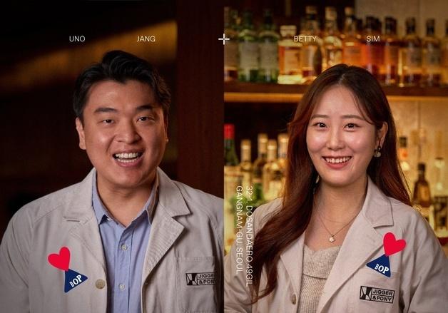 화요, 싱가포르 바 그룹 '지거 앤 포니'와 컬래버 팝업스토어 연다