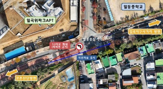 '지하철 공사' 광주 일동중 삼거리 '좌회전 제한'…내년 10월까지