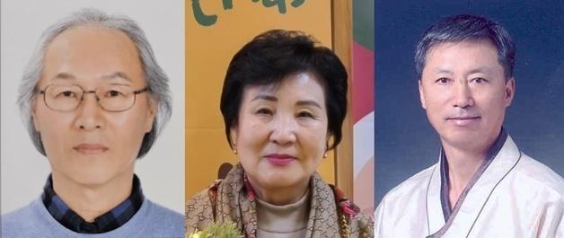 광양시 원로 예술인 3명 '전남도 명예 예술인' 선정