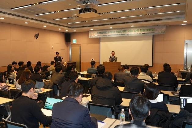 노동진 수협회장 "해상풍력 개발에 어업인 참여해 보장문제 해결해야"