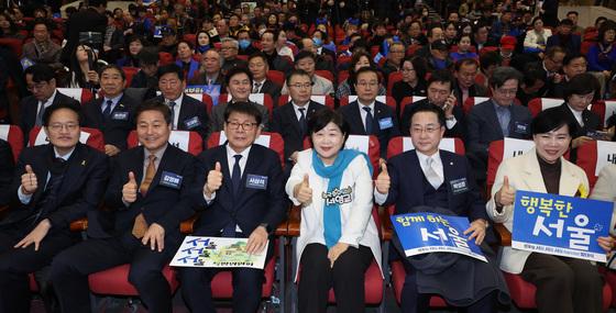 서영교 '서울시장 출마' 몸풀기…"시민이 원하는 도시 만들 것"