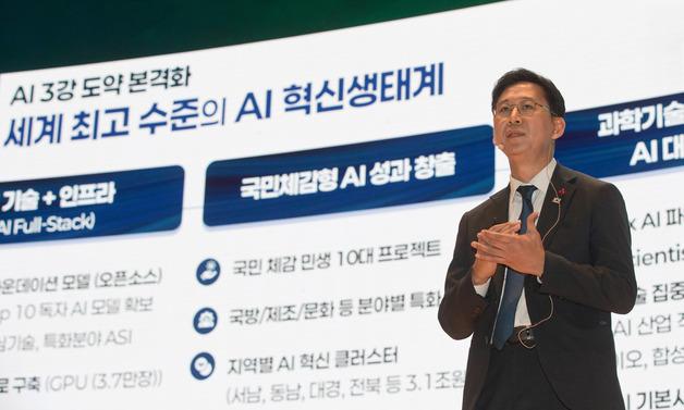 '전기 먹는 하마'  GPU 빈틈 노린다…韓 AI반도체 NPU로 승부 왜?