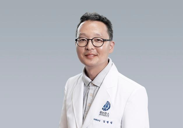 제5회 임성기연구자상 대상에 연세대 의대 김형범 교수 선정