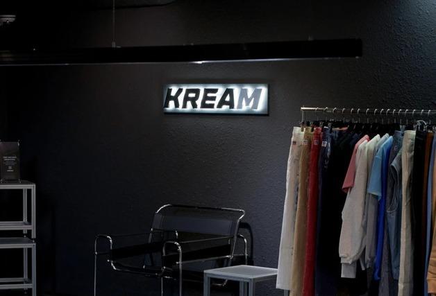  크림, 2번째 오프라인 매장 홍대점 폐점…"도산 플래그십 집중"