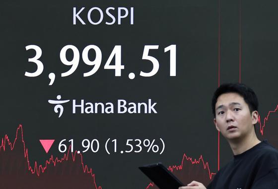 美 증시 반등에…코스피도 이틀 만에 '사천피' 회복[개장시황]