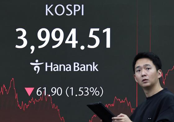 美 증시 반등에…코스피도 이틀 만에 '사천피' 회복[개장시황]