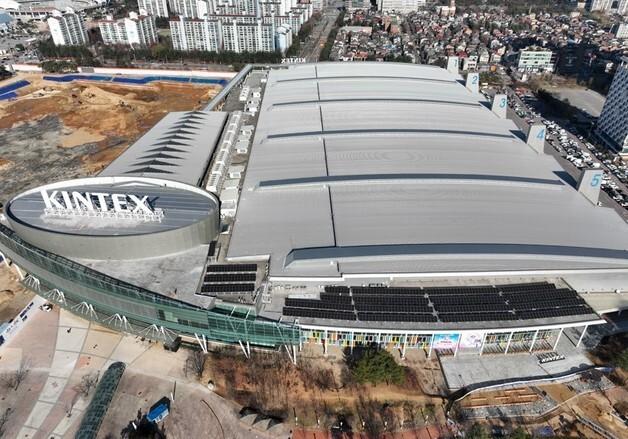 고양시, 킨텍스 옥상 태양광 발전시설 운영…연 7000만원 수익