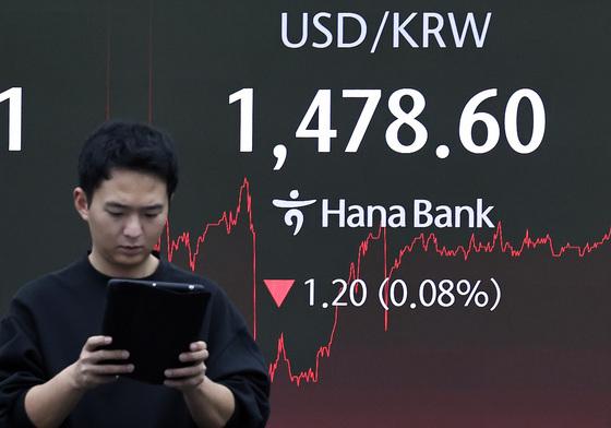 은행금고 속 '달러' 풀린다…환율 1500원 방어 '5대 처방' 뜯어보니