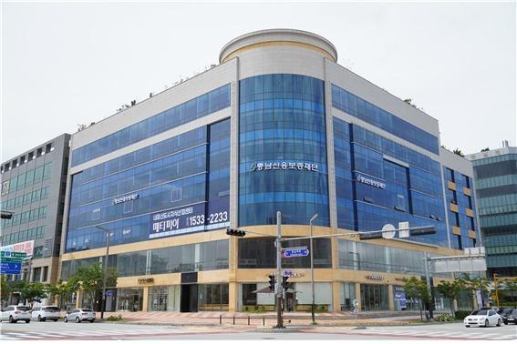 '사회적 책임 인정' 충남신보, ESG경영 진단서 최고 등급