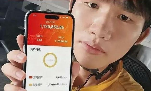 하루 13시간, 주 7일…5년간 배달하며 3억 번 20대 '주문왕'