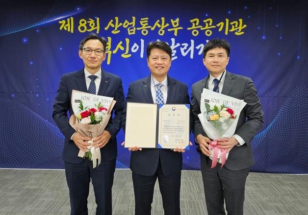 서부발전 ‘인공지능 혁신 생태계 조성’ 산업부장관상 수상