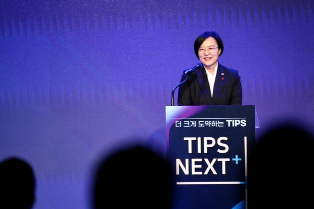 중기부, 스케일업 팁스 운영사 50곳 신규 모집…지역 투자사 우대